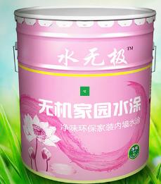 無機(jī)涂料 無機(jī)涂料