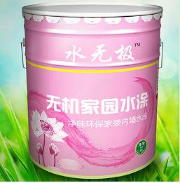 無機(jī)涂料 無機(jī)涂料