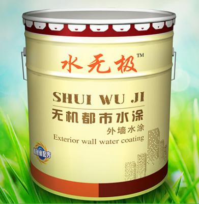 無(wú)機(jī)涂料 無(wú)機(jī)涂料