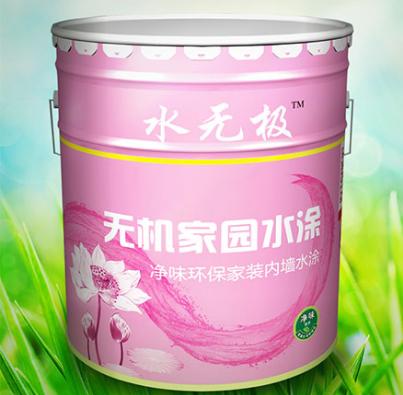 無機(jī)涂料 無機(jī)涂料