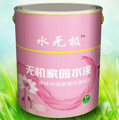 水性無(wú)機(jī)涂料 水性無(wú)機(jī)涂料