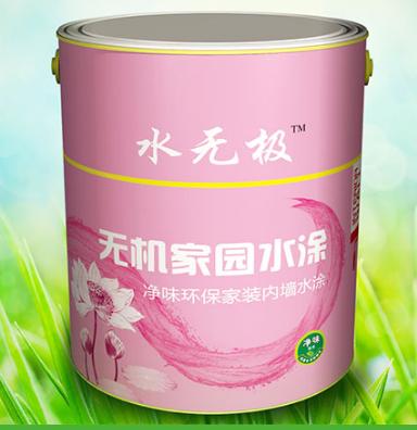 無機(jī)涂料 無機(jī)涂料