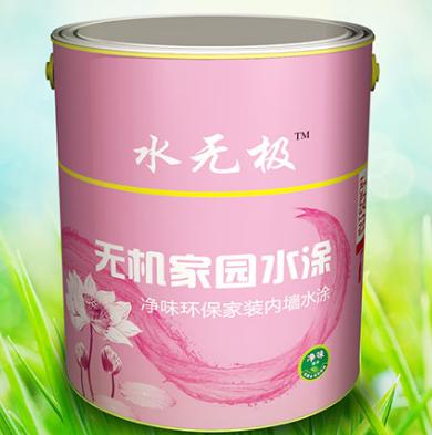 無機(jī)涂料 無機(jī)涂料