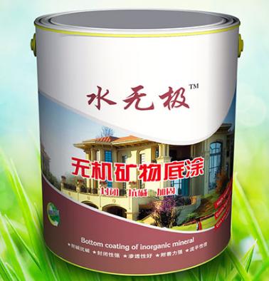 無(wú)機(jī)涂料裝飾 無(wú)機(jī)涂料裝飾