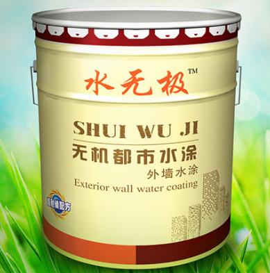 無(wú)機(jī)涂料應(yīng)用 無(wú)機(jī)涂料應(yīng)用