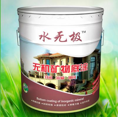 無(wú)機(jī)涂料優(yōu)良 無(wú)機(jī)涂料優(yōu)良