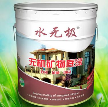 無(wú)機(jī)涂料環(huán)保 無(wú)機(jī)涂料環(huán)保