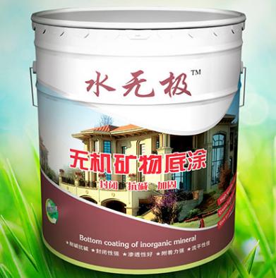 無(wú)機(jī)涂料原材料 無(wú)機(jī)涂料原材料
