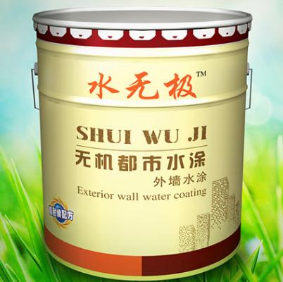 內(nèi)墻無機涂料 內(nèi)墻無機涂料