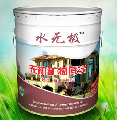 無機(jī)涂料區(qū)別 無機(jī)涂料區(qū)別