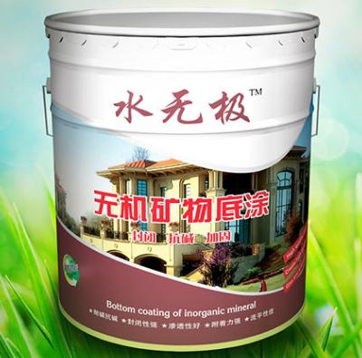 無機(jī)涂料發(fā)展 無機(jī)涂料發(fā)展