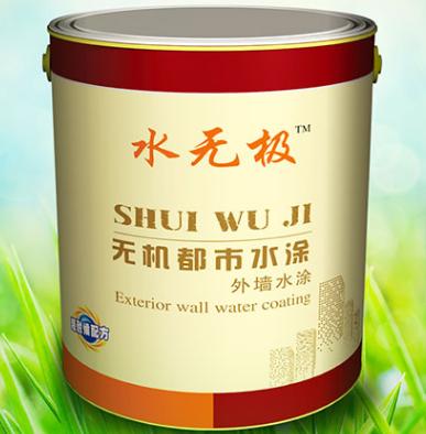 無(wú)機(jī)涂料價(jià)格