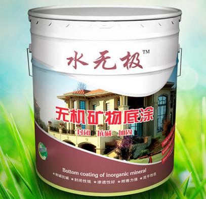 無機(jī)涂料 無機(jī)涂料