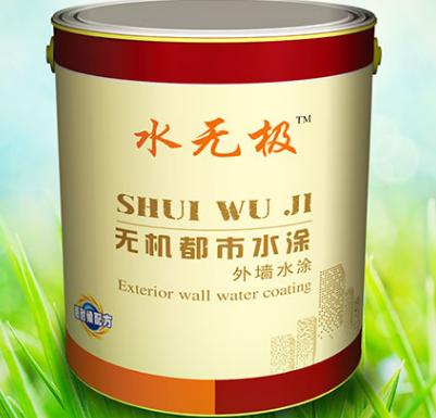 無機(jī)涂料作用