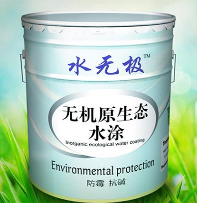 無(wú)機(jī)涂料內(nèi)墻 無(wú)機(jī)涂料內(nèi)墻
