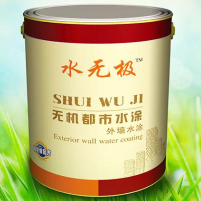 無(wú)機(jī)涂料裝飾 無(wú)機(jī)涂料裝飾