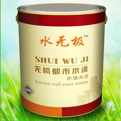 無機(jī)地坪涂料施工 無機(jī)地坪涂料施工