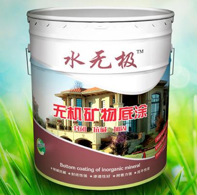 無機(jī)藝術(shù)涂料 無機(jī)藝術(shù)涂料