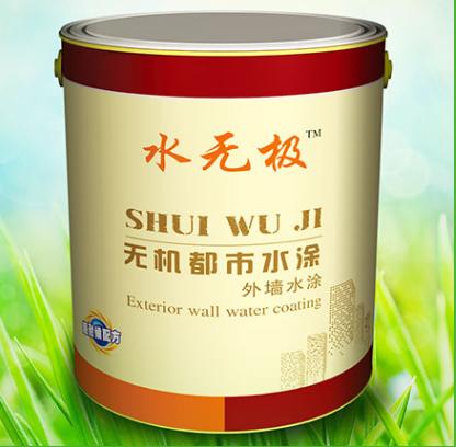 無機涂料環(huán)保 無機涂料環(huán)保