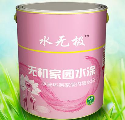 無機(jī)涂料廠家 無機(jī)涂料廠家