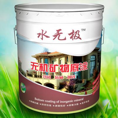 無機(jī)涂料 無機(jī)涂料
