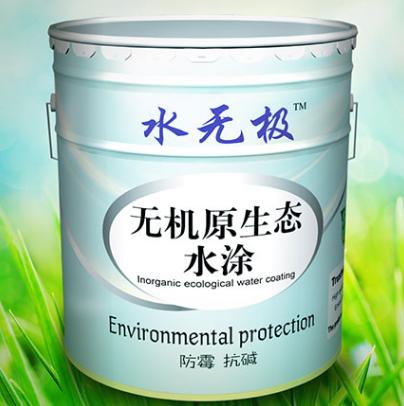 無機涂料顏色 無機涂料顏色